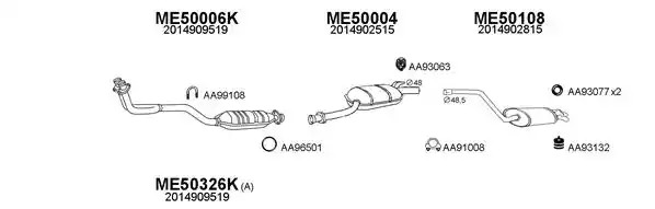 Комплект пыльника ERT 500195