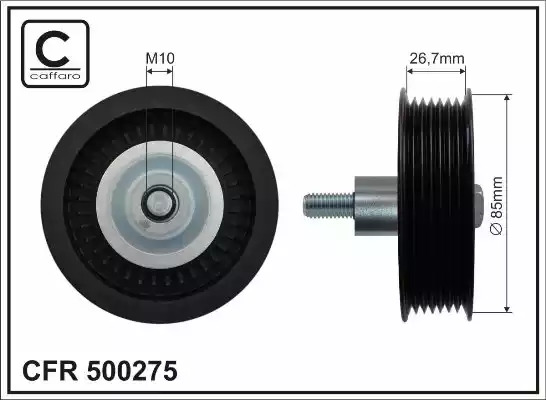 Комплект пыльника ERT 500275