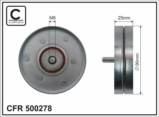 Комплект пыльника ERT 500278