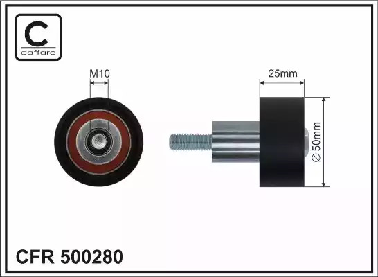 Комплект пыльника ERT 500280