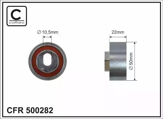 Комплект пыльника ERT 500282