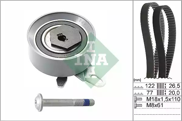 Ременный комплект INA 530 0406 10