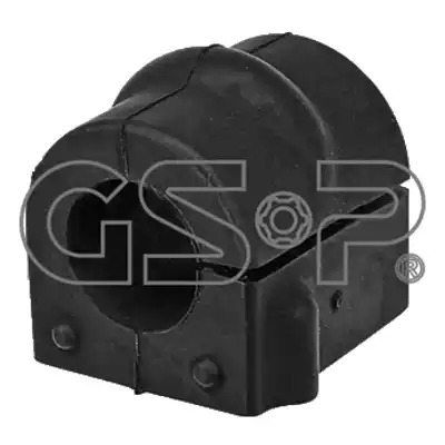 Подвеска GSP 530251