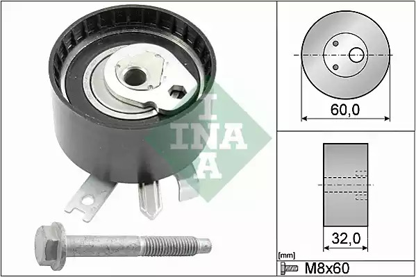 Ролик INA 531 0547 10