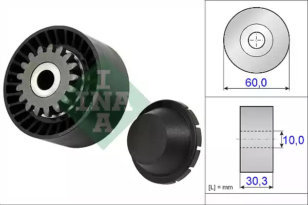 Ролик INA 531 0811 10