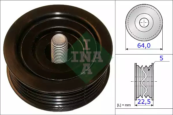 Ролик INA 532 0642 10