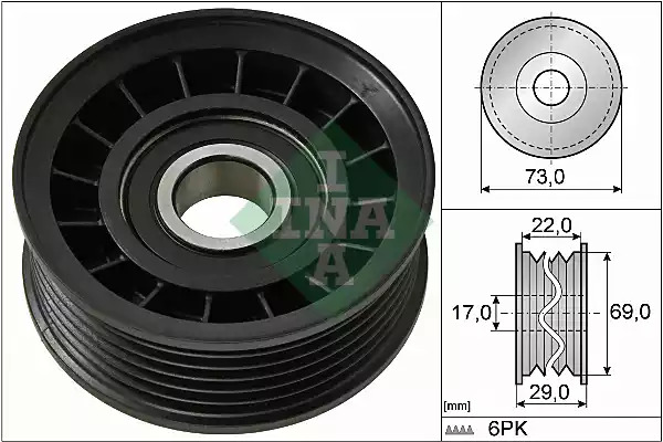 Ролик INA 532 0649 10