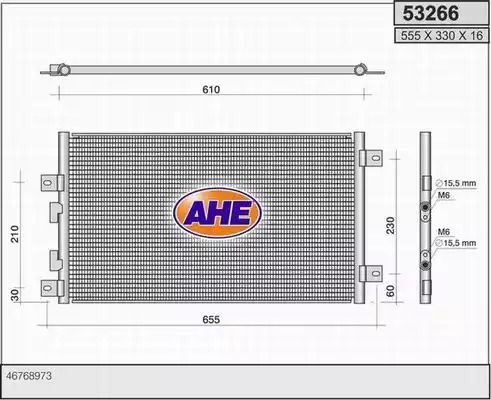 Теплообменник NRF 53266