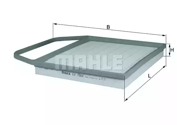 Фильтр KNECHT LX 1564 (70350857)