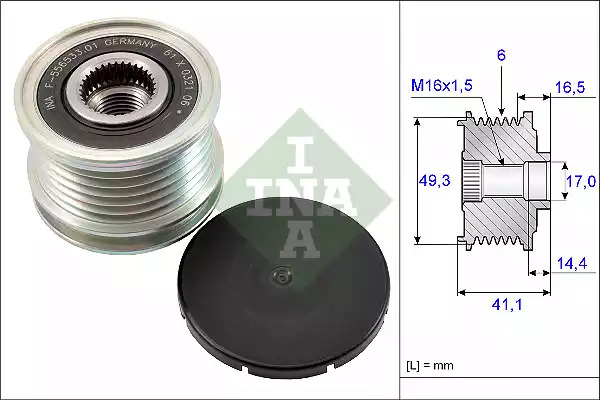 Механизм свободного хода INA 535 0178 10