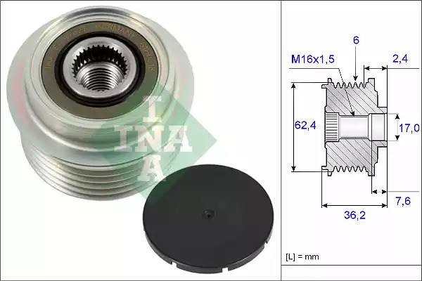 Механизм свободного хода INA 535 0238 10