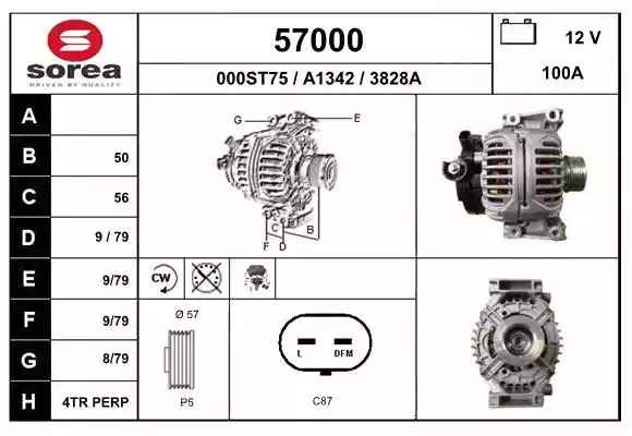 Датчик MEAT & DORIA 57000