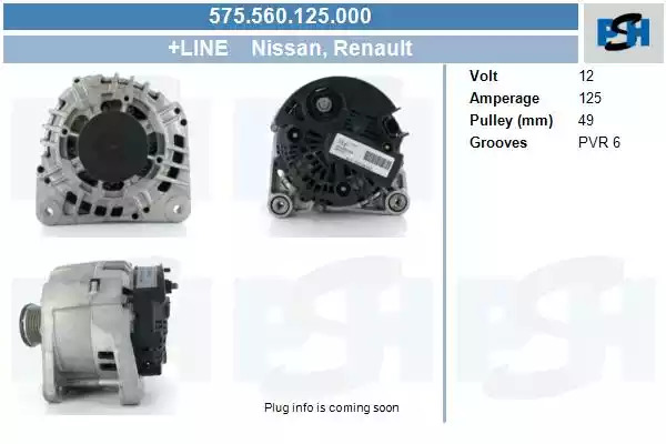 Генератор CV PSH 575.560.125.000