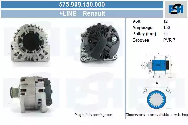 Генератор CV PSH 575.909.150.000