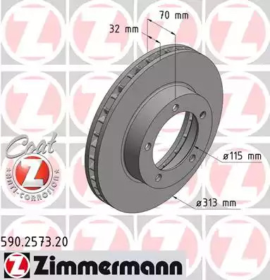 Тормозной диск ZIMMERMANN 590.2573.20