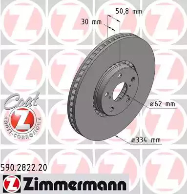 Тормозной диск ZIMMERMANN 590.2822.20