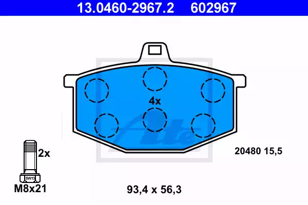 Комплект тормозных колодок ATE 13.0460-2967.2 (602967, 20480)