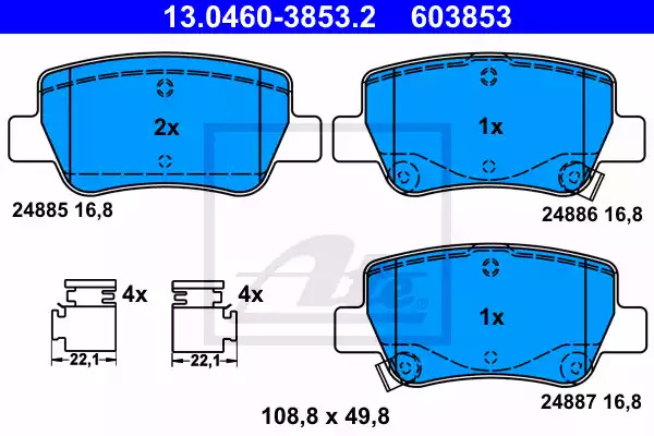 Комплект тормозных колодок ATE 13.0460-3853.2 (603853, 24885, 24886, 24887)