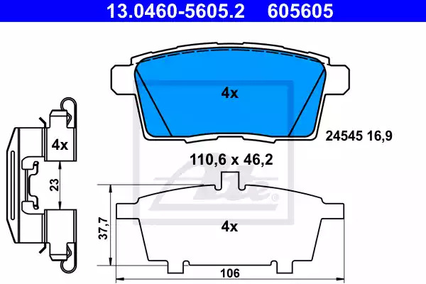 Комплект тормозных колодок ATE 13.0460-5605.2 (605605, 24545)