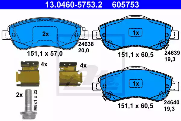Комплект тормозных колодок ATE 13.0460-5753.2 (605753, 24638, 24639, 24640)