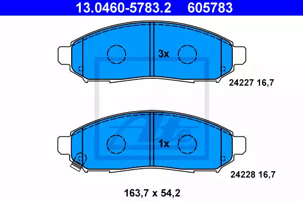 Комплект тормозных колодок ATE 13.0460-5783.2 (605783, 24227, 24228)