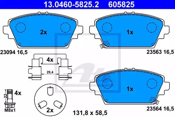 Комплект тормозных колодок ATE 13.0460-5825.2 (605825, 23094, 23563, 23564)