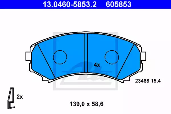 Комплект тормозных колодок ATE 13.0460-5853.2 (605853, 23488)