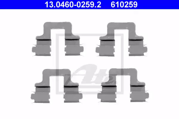 Комплектующие ATE 13.0460-0259.2 (610259)