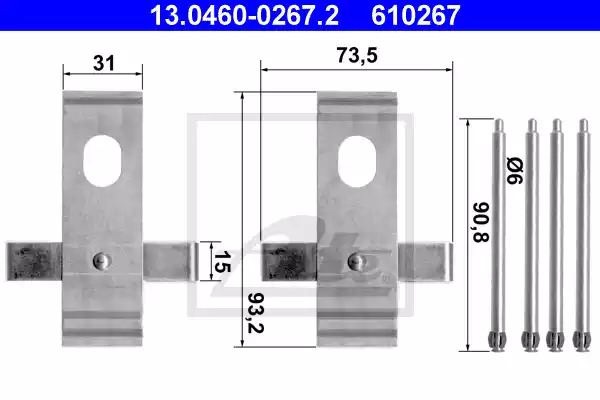 Комплектующие ATE 13.0460-0267.2 (610267)