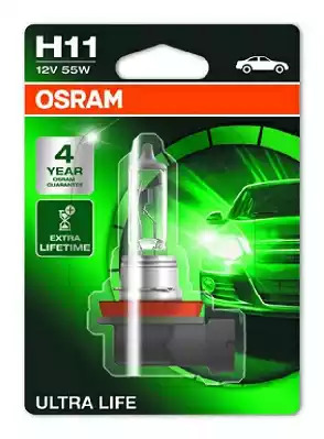 Лампа накаливания OSRAM 64211ULT-01B (H11)