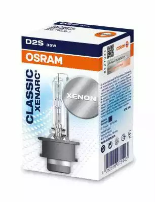 Лампа накаливания OSRAM 66240CLC (D2S)