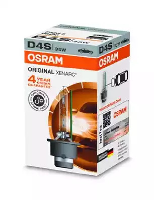 Лампа накаливания OSRAM 66440 (D4S)