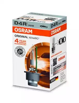 Лампа накаливания OSRAM 66450 (D4R)