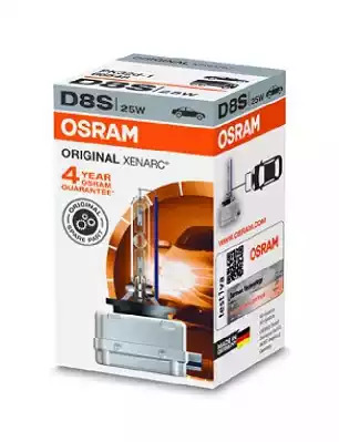 Лампа накаливания OSRAM 66548 (D8S)