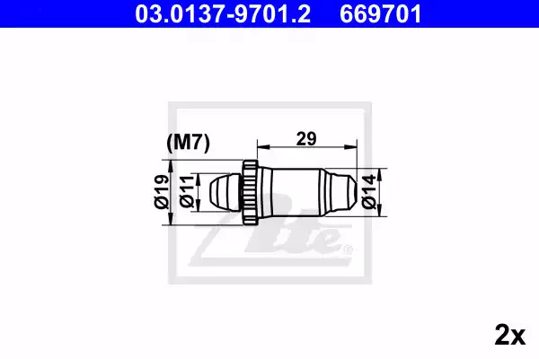 Комплектующие ATE 03.0137-9701.2 (669701)