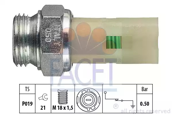 Переключатель FACET 7.0075 (EPS 1.800.075, KW 500 075)