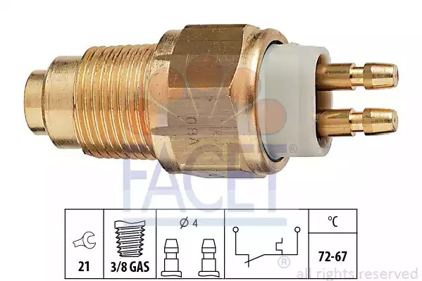 Переключатель FACET 7.5125 (EPS 1.850.125, KW 550 125)