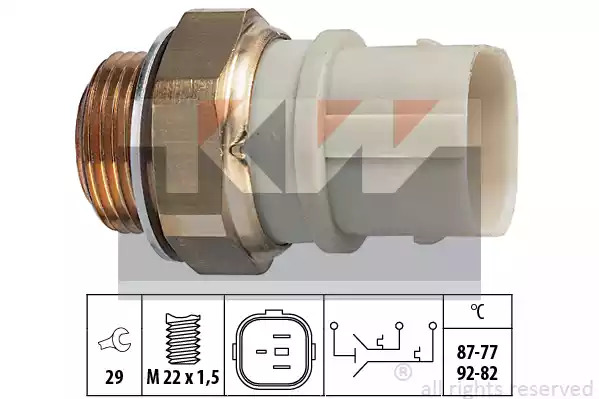 Переключатель KW 550 651