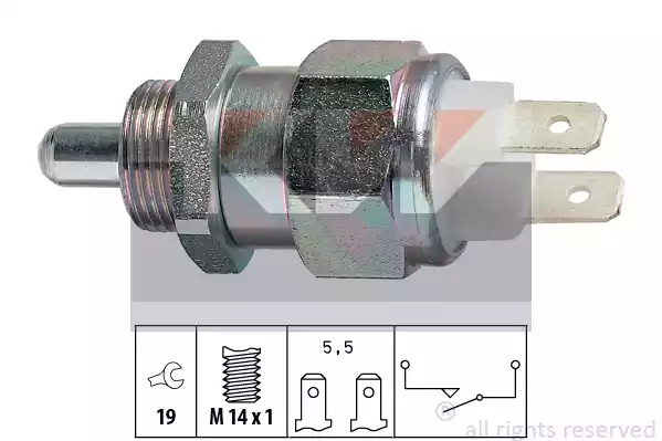 Переключатель KW 560 021