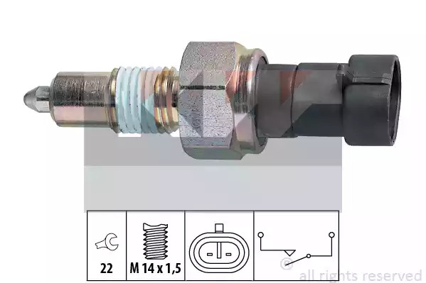 Переключатель KW 560 067