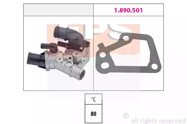 Термостат EPS 1.880.097