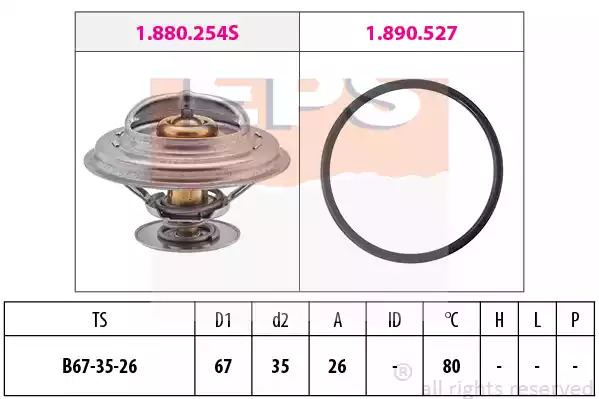 Термостат EPS 1.880.254