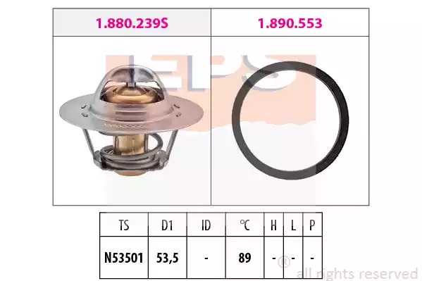 Термостат EPS 1.880.290