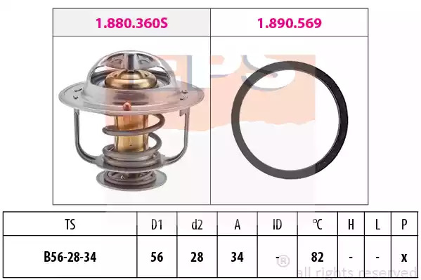 Термостат EPS 1.880.360