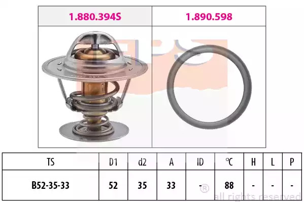 Термостат EPS 1.880.394