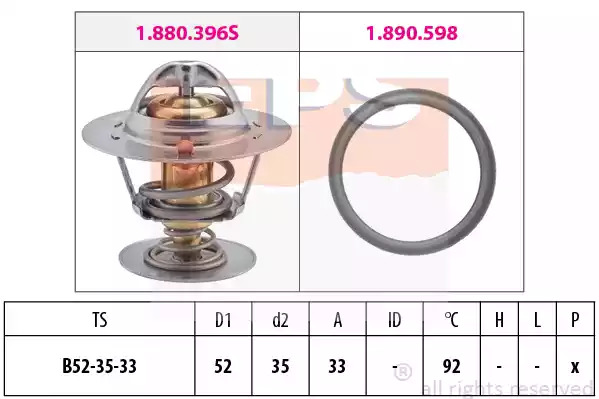 Термостат EPS 1.880.396