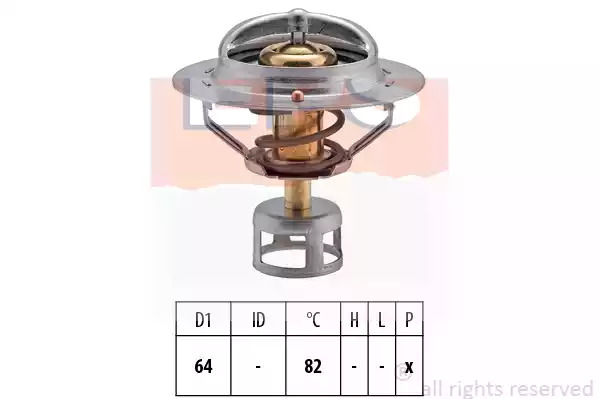 Термостат EPS 1.880.523S