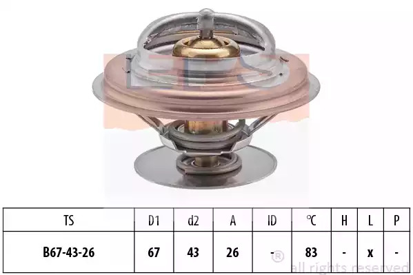 Термостат EPS 1.880.625S
