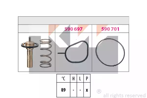 Термостат KW 580 826