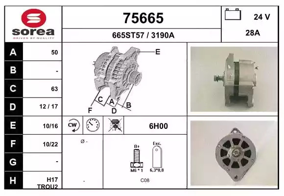 Подшипник TOPRAN 100 352